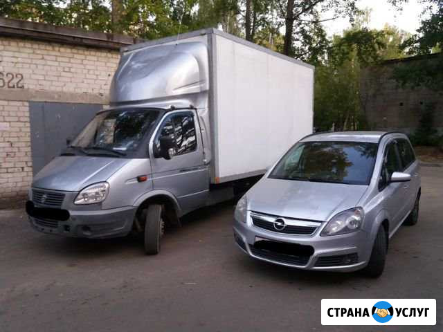 Пассажирские малогабаритные и грузовые перевозки Казань - изображение 1