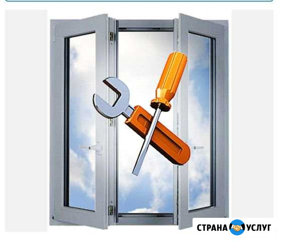 Регулировка окон. Москитная сетка Барнаул - изображение 1