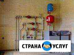 Установка Котлов отопления,насосов водоснабжения,с Дюртюли