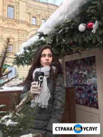 Прогулка с животными и передержка Воскресенское