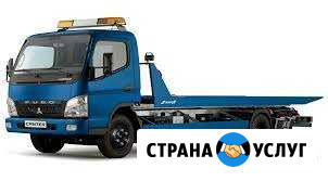 Услуги Эвакуатора Курск - изображение 1
