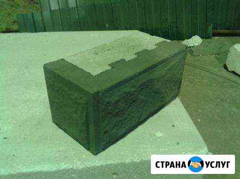 Теплоблок Егорьевск