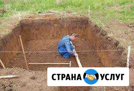 Разнорабочий Сургут - изображение 1