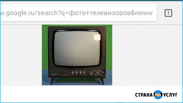 Ремонт телевизоров и мониторов Братск - изображение 1