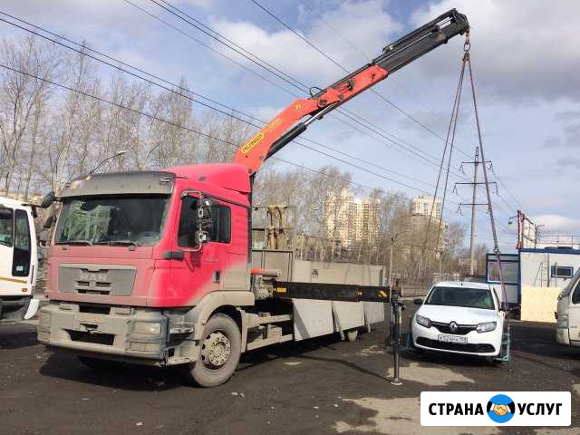 Манипулятор-эвакуатор, автовышка Екатеринбург - изображение 1