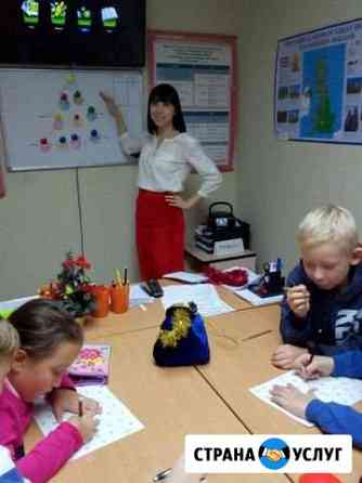 Курсы английского языка Happy English 18/07 Набережные Челны