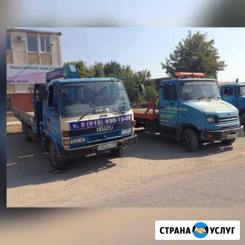 Манипулятор Крымск - изображение 1