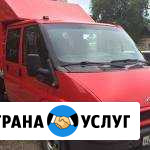 Грузоперевозки, Керчь, Крым, Россия Керчь - изображение 1