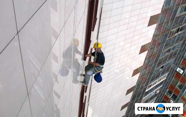 Альпинизм. Высотные работы. Мытьё фасадов Москва - изображение 1