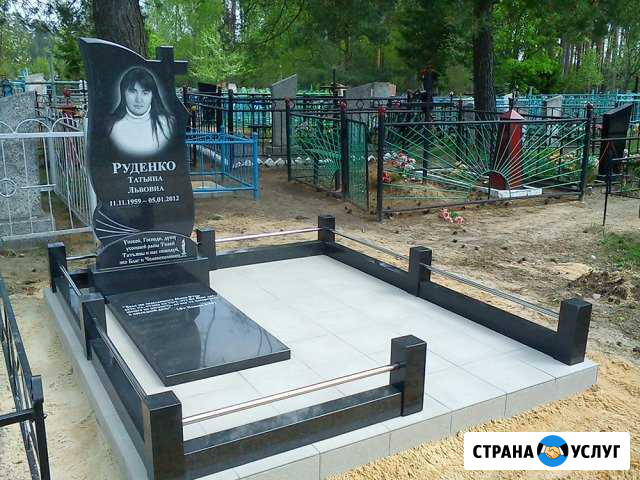 Памятники Кострома - изображение 1