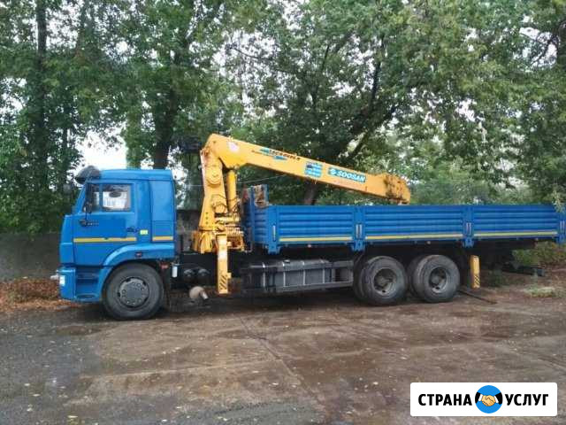 Манипулятор от 3 до 20 тонн. Возим все подряд Москва - изображение 1