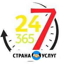 Установка газового котла Санкт-Петербург - изображение 1