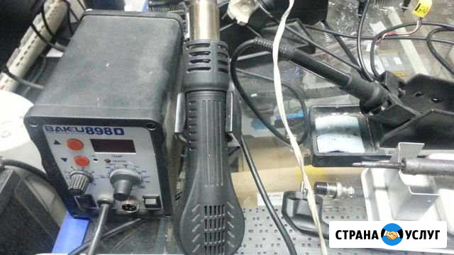 Ремонт компьютеров Волгоград - изображение 1