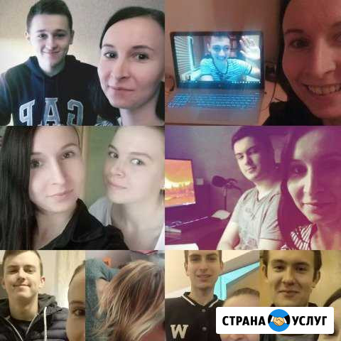 Репетитор по истории и обществознанию Кострома - изображение 1