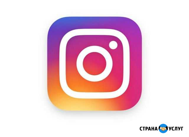 Администратор Instagram Горин - изображение 1