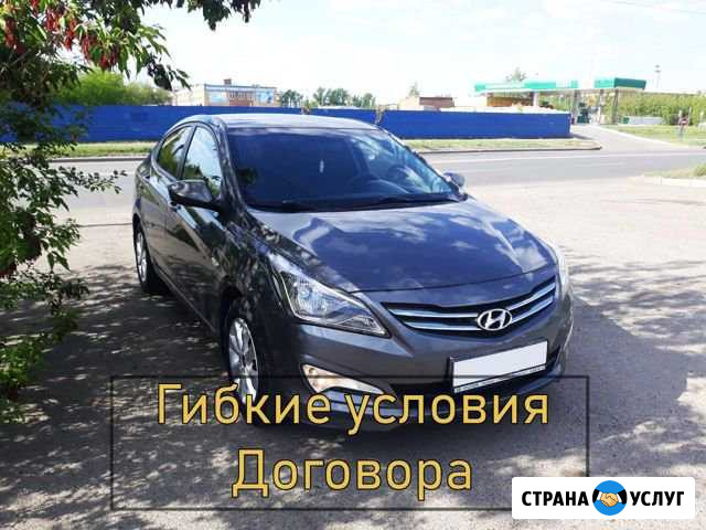 Аренда авто с выкупом Красноярск - изображение 1