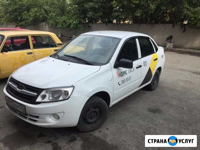 Сдам автомобиль в аренду Челябинск - изображение 1