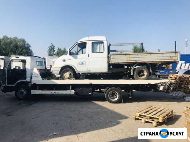 Эвакуатор-автовоз Багратионовск Багратионовск - изображение 1