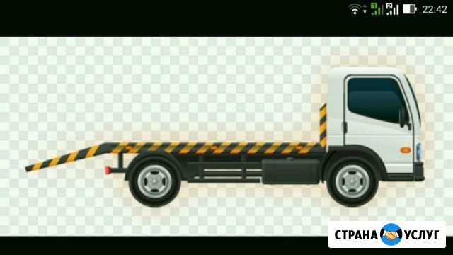 Эвакуатор Вельск Вельск - изображение 1