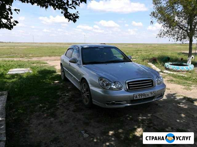 Перевозки Сальск - изображение 1
