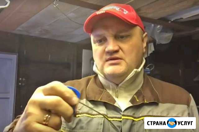Peмонт стирaльных мaшин. Ремонт холодильников Энгельс - изображение 1