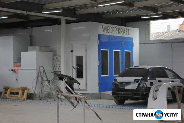 Покраска авто,Кузовной ремонт, Ремонт бамперов Санкт-Петербург - изображение 1