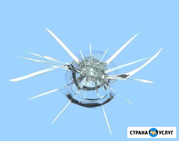 Ремонт автостекол, замена автостекол, тонировка Геленджик - изображение 1