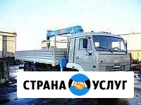 Услуги манипулятора Калуга - изображение 1