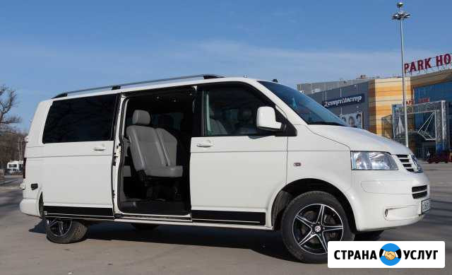Минивен с водителем в аренду Самара - изображение 1