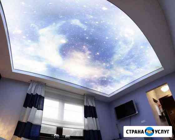 Натяжные потолки Новошахтинск