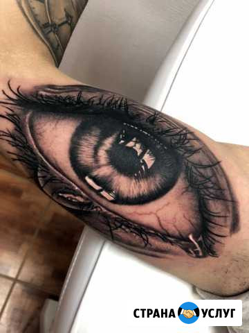 Tattoo-студия (ogibenin). ул. Елькина 96 Челябинск - изображение 1