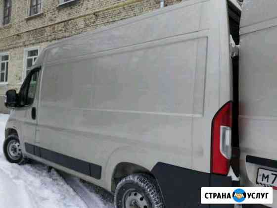 Извоз #грузоперевозки #переезды # поездки # Москва Владимир