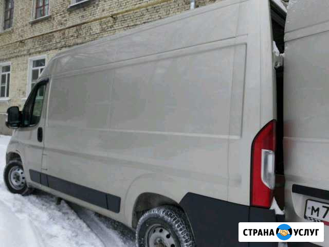 Извоз #грузоперевозки #переезды # поездки # Москва Владимир - изображение 1