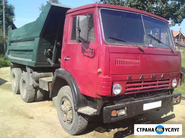 Доставка Песок, Щебень Сертолово - изображение 1