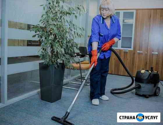 Клининговая компания Уборочка Санкт-Петербург