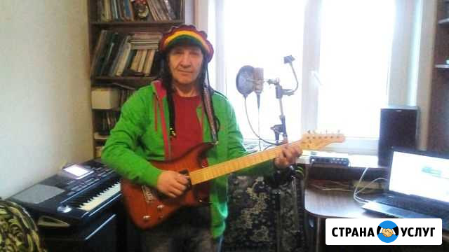 Обучение и курсы Екатеринбург - изображение 1
