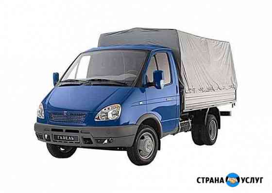 Грузоперевозки Севастополь