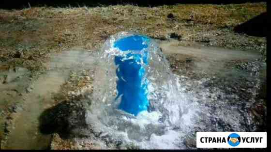 Бурение скважин Кинешма