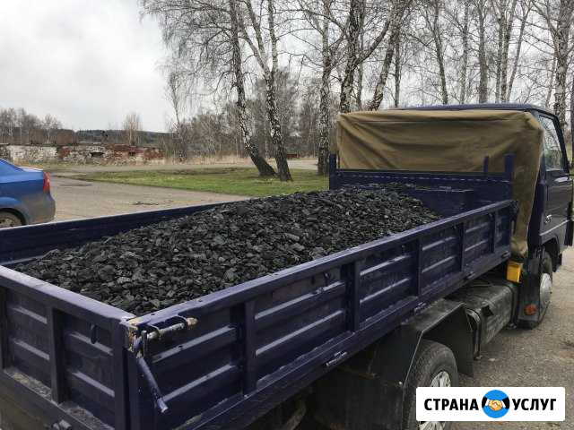 Уголь (дрова), песок, пгс, отсев с доставкой Ленинск-Кузнецкий - изображение 1
