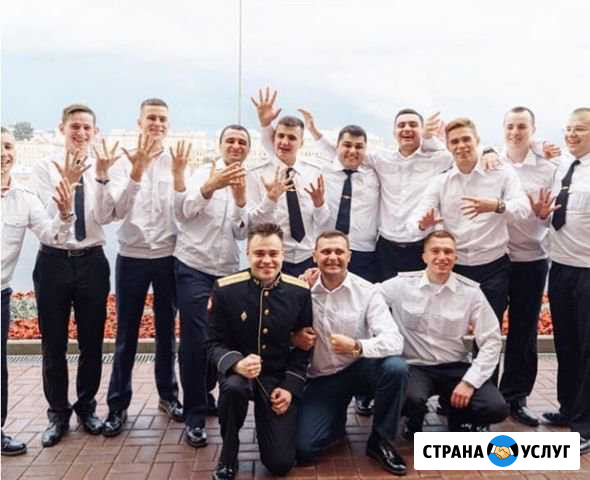 Фотограф в Таганроге Таганрог - изображение 1