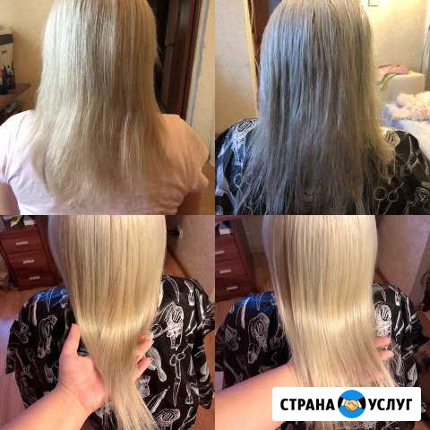 Уход за волосами Тучково - изображение 1