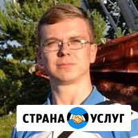 Электрик Красногорск - изображение 1