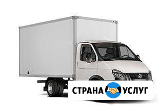 Газель Грузчики Грузоперевозки Ленинск-Кузнецкий - изображение 1