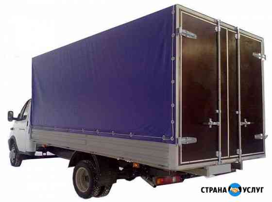 Квартиный Переезд Ростов-на-Дону