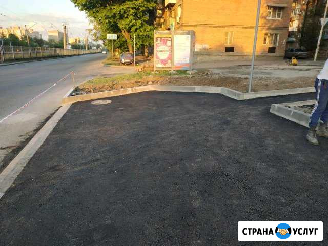 Асфальтирование Ростов-на-Дону - изображение 1
