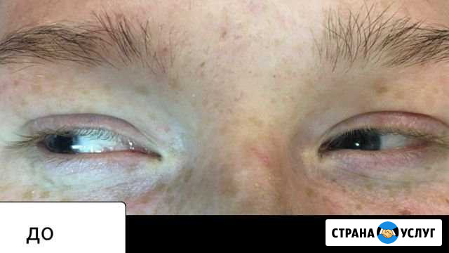 Ламинирование ресниц Старый Оскол - изображение 1