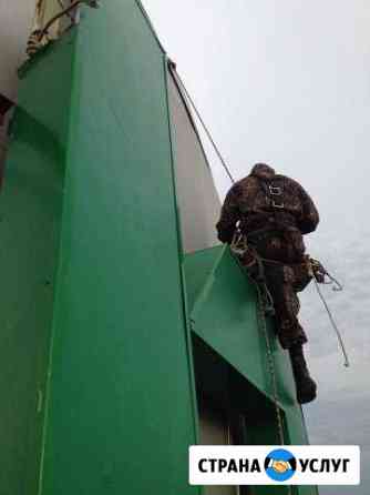 Пром.альпинист(ы).Нижкам, Елаб, Мендел, и прочие Набережные Челны