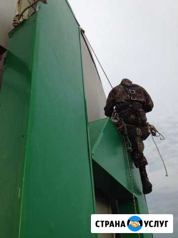 Пром.альпинист(ы).Нижкам, Елаб, Мендел, и прочие Набережные Челны - изображение 1