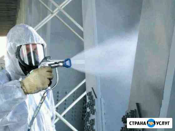 Безвоздушная покраска механизированным способом Нижний Новгород