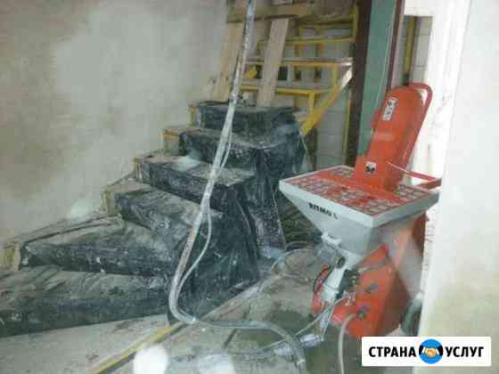 Механизированная штукатурка Губкин